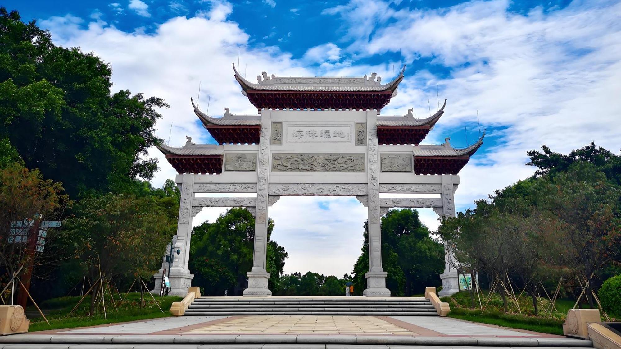 Guangzhou XI Yun - Lai Xizhou Hotel-Free Shuttle Bus During Canton Fair 외부 사진