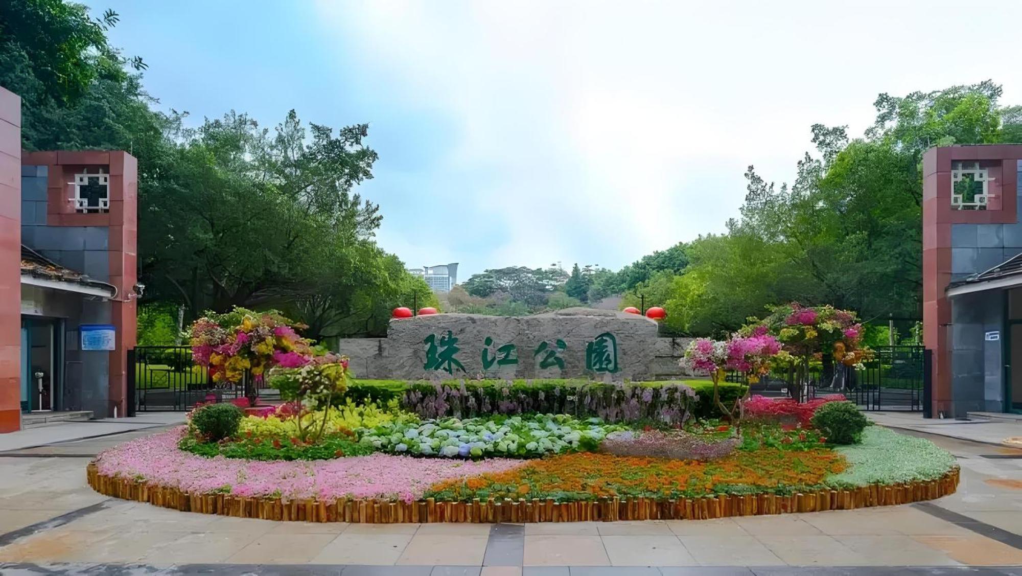 Guangzhou XI Yun - Lai Xizhou Hotel-Free Shuttle Bus During Canton Fair 외부 사진